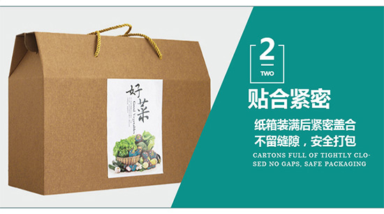 廣東彩盒包裝供應(yīng)商 廣東彩盒印刷包裝生產(chǎn)廠(chǎng)家